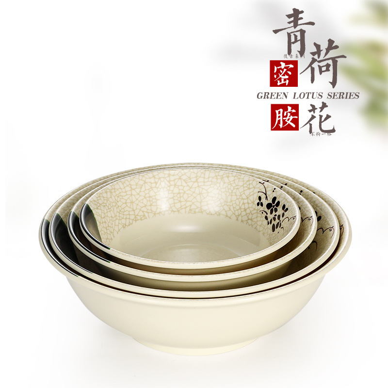Melamine Bowl Imitation Porcelain Hotel Canteen Tableware Plastic Soup Bowl Rice Bowl Commercial Hotel Supplies Discount Wholesale