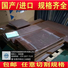 Թ̘֬pei   ľ peiӹ