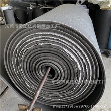 �F؛EVA��ľ��� EVA���ޏͺϲ����䉺���� �ӹ�����