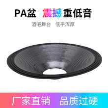 ����HY0983TT-15J PA����̨��푓P������������ݻ������l