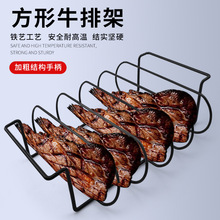 家用户外烧烤架烧烤网架牛排架鸡架烧烤工具BBQ烧烤网架不粘烤架