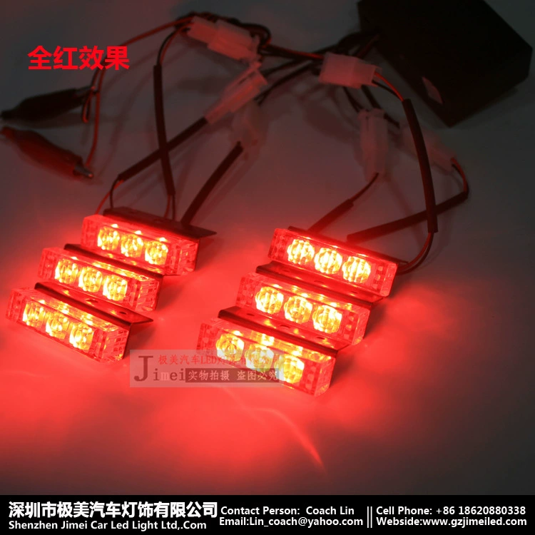 Автомобильный светодиодный средний чистый свет один перетащить два 6 света один перетащить четыре 12 света один перетащить шесть 18 света один перетащить восемь 24 света стробоскоп