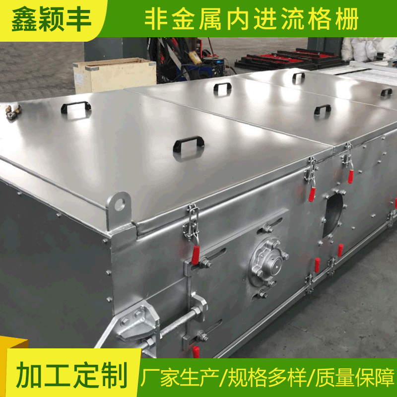 厂家供应非金属内进流格柵除污机一体化污水处理设备欢迎来图咨询