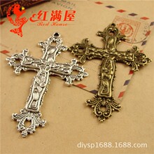 A3230两色可选9.5克 复古花纹十字架 复古饰品配件DIY 10个/包