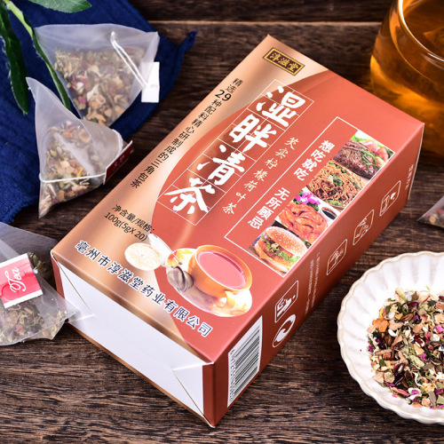 Chunzitang Shijiao Tea 29 Flavors Triangular Bag Tea Winter Melon Lotus Leaf Tea Red Bean Barley Tea Healthy Tea Bag Tea