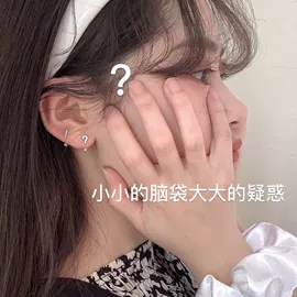 耳钉;戒指;项链