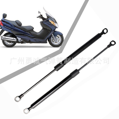 Подходит для Suzuki Burgman 400 AN400 AN400S 2003-2006 ПЕДИЧЕСКИЙ ДОЛЖНЫ ДОМА
