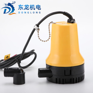 �ƿ�r�õ����Ý�ˮ��С�S��΢С��̫���ˮ��DC 12V 24V׃�lˮ��
