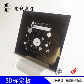 光学计量器具;磨床;二手机床