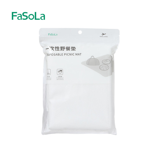 FaSoLa disposable picnic mat moisture-proof mat picnic cloth outdoor portable waterproof grass picnic mat picnic mat