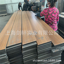 水泥木丝吸音板隔音装饰影院酒吧KTV墙面装饰阻燃隔音消音材料