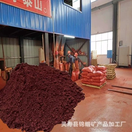 氧化铁红;其他颜料;铬黄