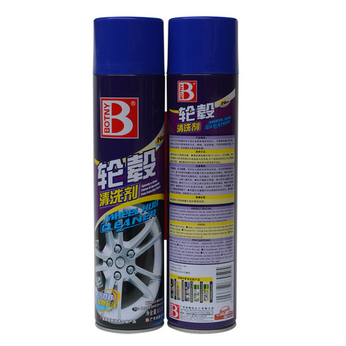 Botili wheel cleaner, car tire rim cleaner, powerful wheel rim decontamination, sludge removal and maintenance agent