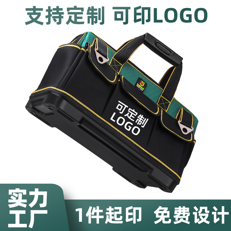 多功能木工工具包手提电工工具袋斜跨牛津布工具包大号维修收纳包