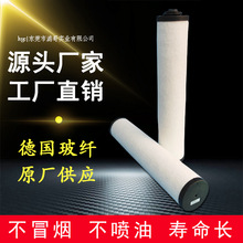 ������ձ�0532140159���������� BUSCH����RA0302D��ձù�����
