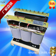 UPS旁路隔离变压器SBK-15KVA 380V/380v110v