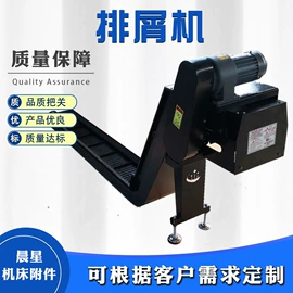 拖链;其他过滤设备;油水分离设备