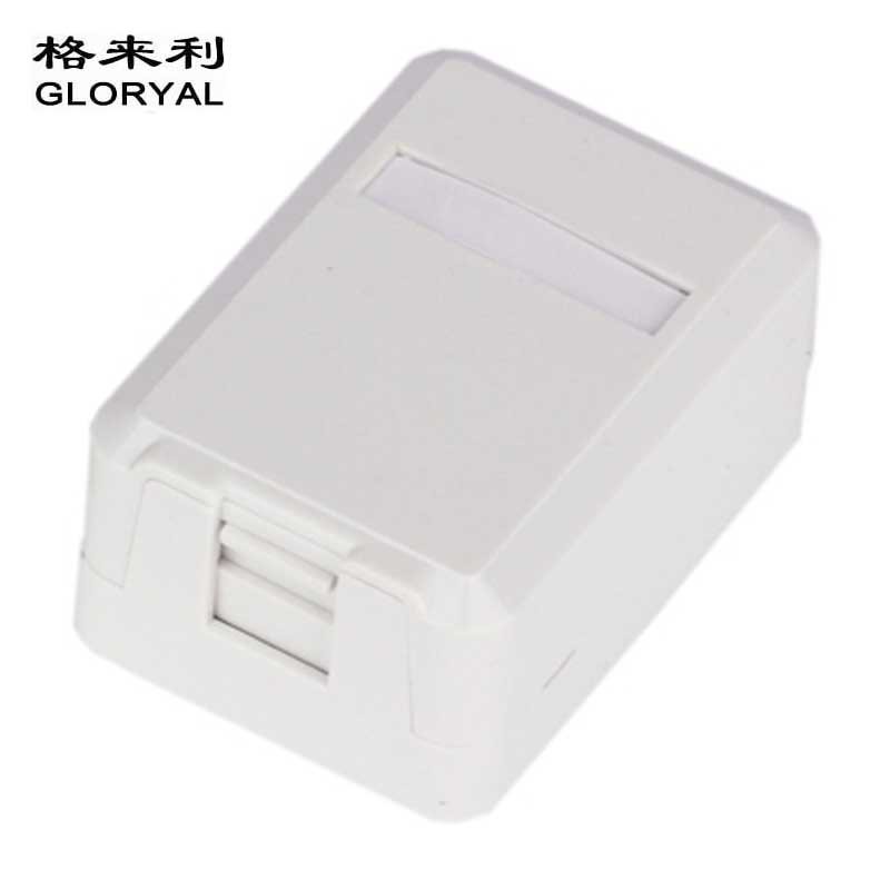 桌面盒 单口空口桌上盒 RJ45桌面信息盒 surface box