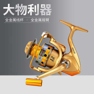 �O݆ YUMOSHI HF���پ����~��݆�O��݆��݆·��݆��� ȫ���ٓu��