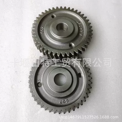 Flywheel/Gear Crankshaft Gear 4007562