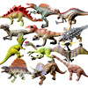 Solid plastic dinosaur, toy, animal model, minifigure for boys, Amazon, tyrannosaurus Rex, Birthday gift