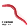 3.8cm Slowly sinking earthworms (bulk)