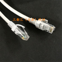 成品机压网线超五类交错式电脑对电脑网线交叉网络水晶头公对公线
