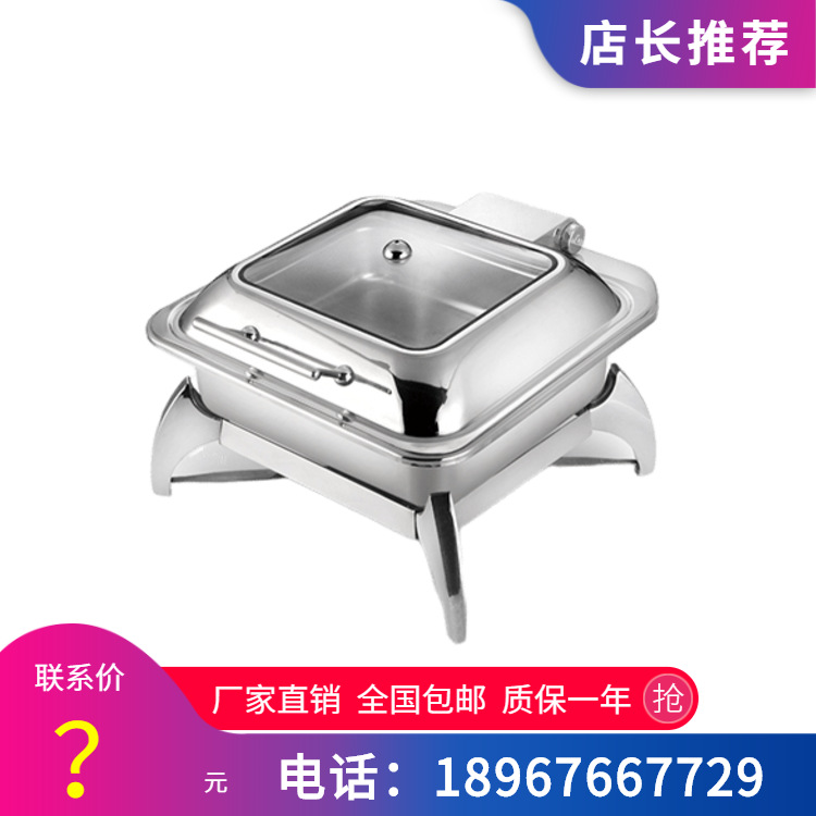 VOTOO��; ���û�е����ʽϵ�� 80�������ŷ���������¯ ����ֱ��