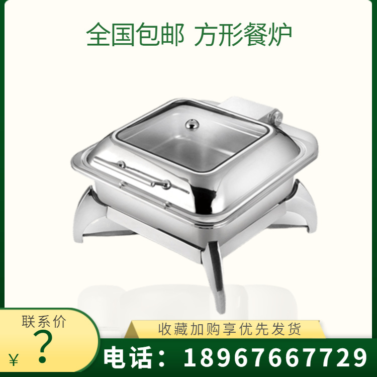 VOTOO��; ���û�е����ʽϵ�� 80�������ŷ���������¯ ����ֱ��