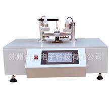 布料纺织品静电测试仪织物感应式静电测试仪