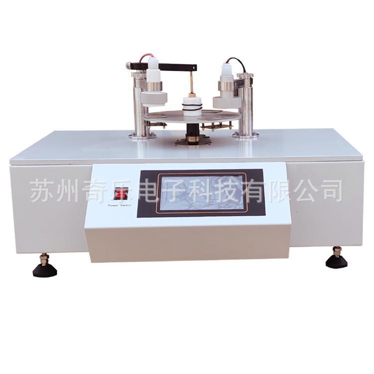 布料纺织品静电测试仪织物感应式静电测试仪