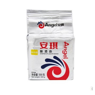 ����ᄾ���500g�׾ƽ�ĸ�����Ͻ�ĸ�����׾�����������ᄾ������]