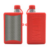 2020 hot -selling VANDY VAPE KYLIN M AIO High -grade leather silicone sleeve console