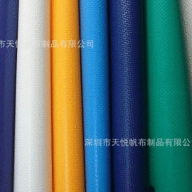 货场盖布;工业用篷布;船用篷布