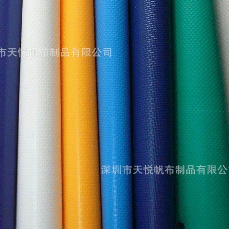 加厚防水防火帆布PVC夹网布防水刀刮涂层篷布充汽耐磨帐蓬布