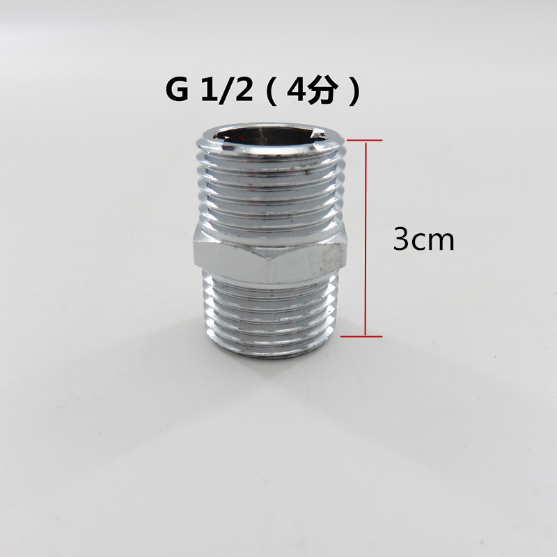 不锈钢对丝内接 直接外丝对接 外接水暖五金对接接头