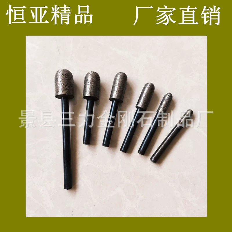 Diamond Grinding Head Sintering and Hot Pressing Process, Ceramic Cutting Tools, High-Precision Stone Carving and Polishing