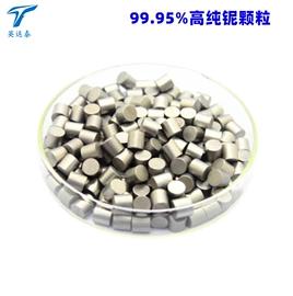 钛及钛合金材;钽;锆