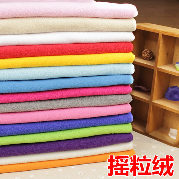 velvet knitted cloth