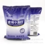 嘉乐昆山食用原料碳酸氢钠