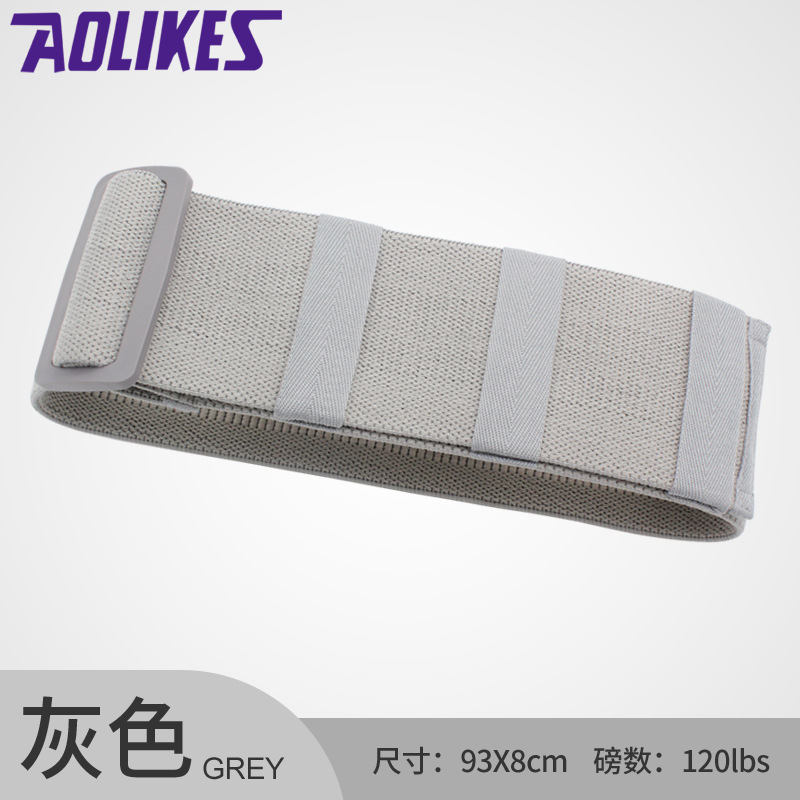 Banda de resistencia banda de cadera ajustable antideslizante yoga engrosado anillo de cadera banda de tensión cinturón de elevación de cadera