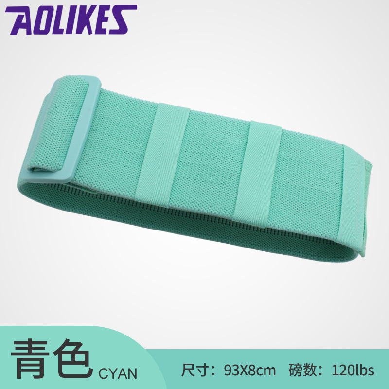 Banda de resistencia banda de cadera ajustable antideslizante yoga engrosado anillo de cadera banda de tensión cinturón de elevación de cadera