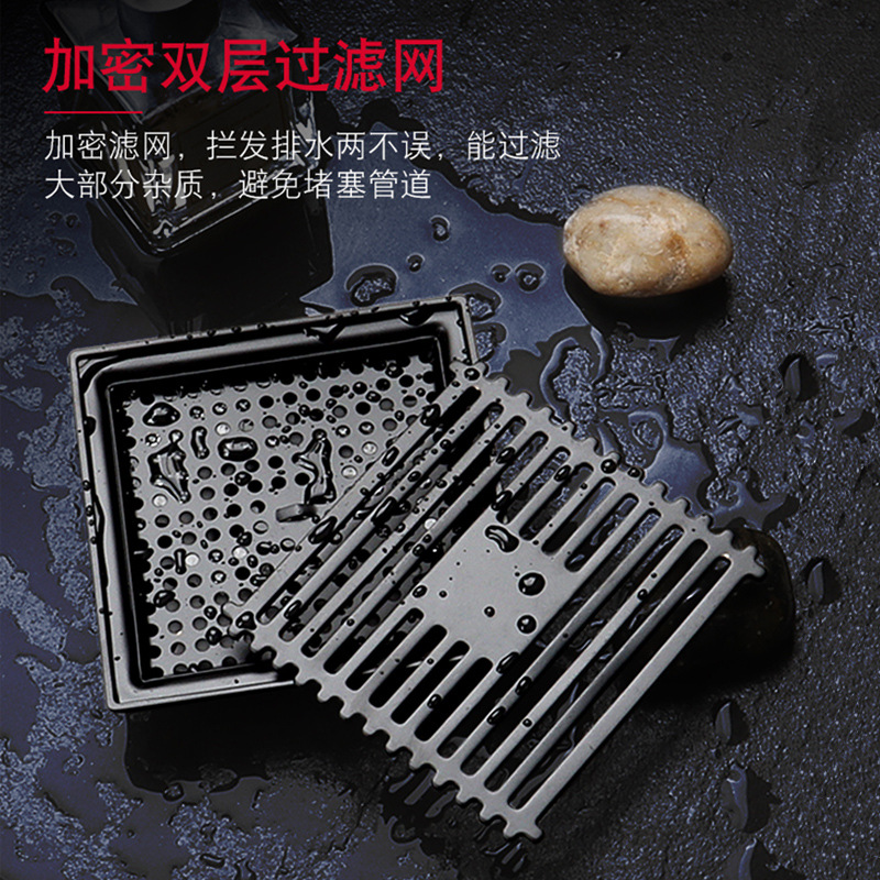 Desagüe de piso negro de acero inoxidable baño ducha desodorante antibloqueo tira cocina y baño cuadrado con incrustaciones de azulejos lavadora