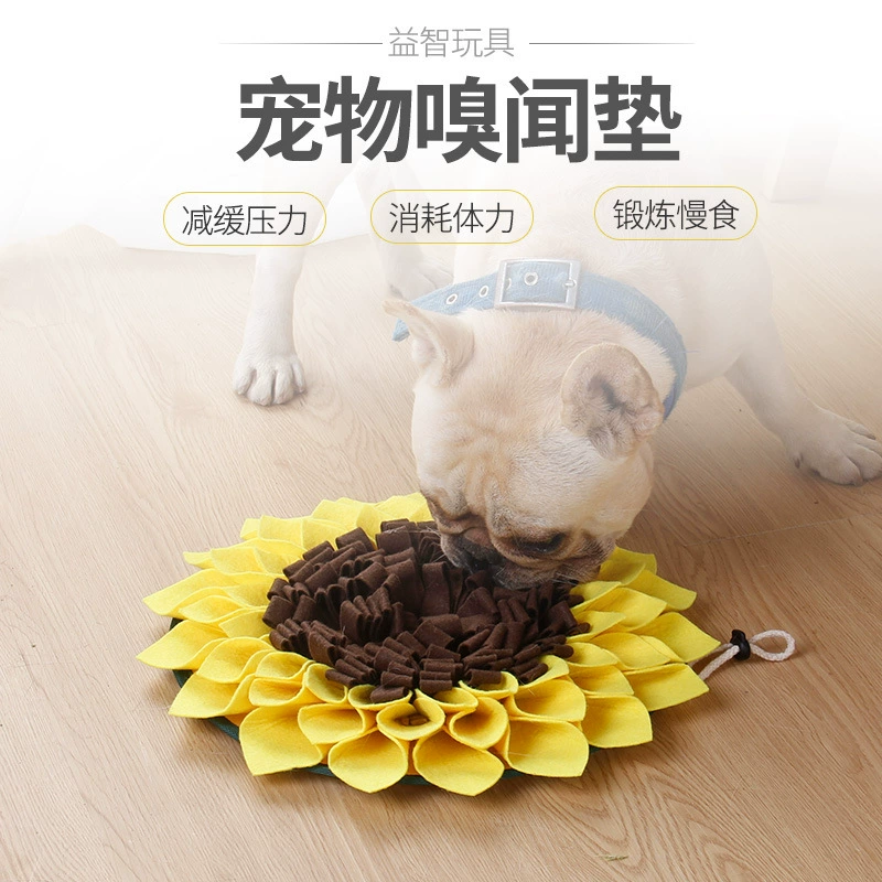 Ji Zaizi Pet Устойчивый к укусам Медленная пищевая игрушка Коврик с запахом собаки Анти-удушье Высвобождение пищи Энергия Подсолнечник Тренировочное одеяло