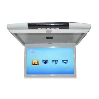 17inch Ceiling-Mounted Mp5 Car Car display - grey