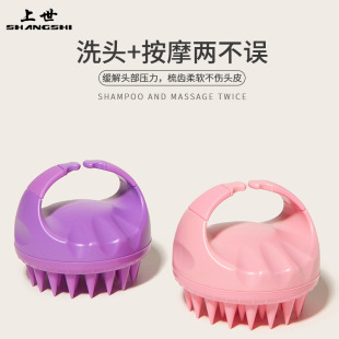 ϴ�^ˢ��Ħ�坍����ˢ���^Ƥ���z��ϴ�^��Ħ�냺��ˢ혰l���l����