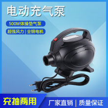 2025¿500W늄ӚƤͧ¶Ióˮس