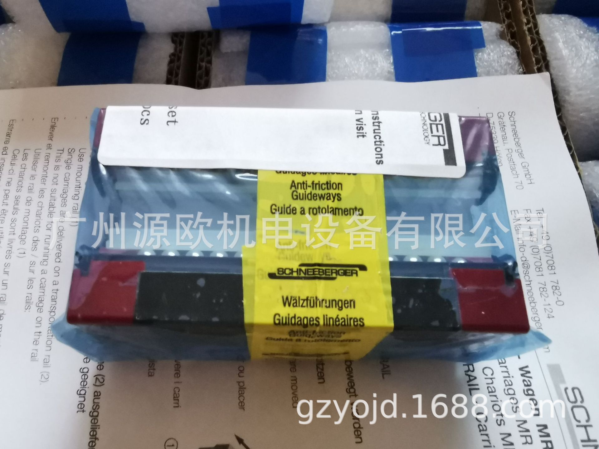 瑞士施耐博格SCHNEEBERGER滑块 BMC25-G3-V1