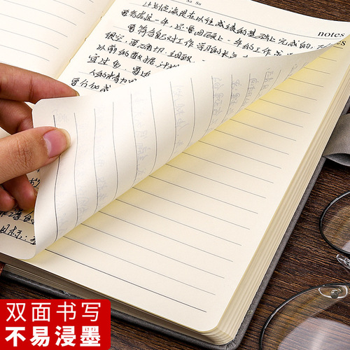 a5 thickened notebook 360 page leather notebook deer head notepad business soft leather surface work office dedicated simple