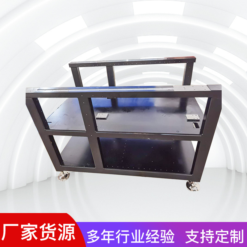 精密钣金代工打标机打码机自动化设备新能源机架